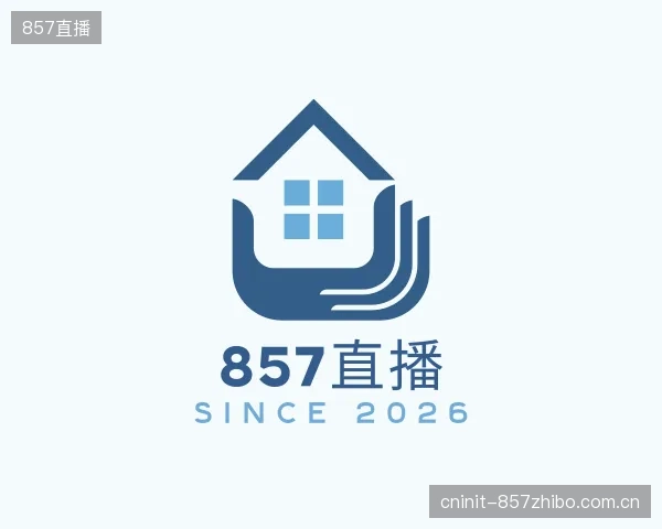 关于857直播官方