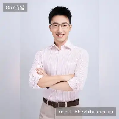 纪雅